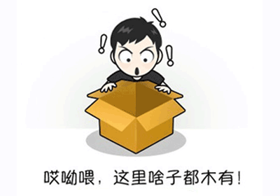 上海桑拿论坛：桑拿达人经验分享